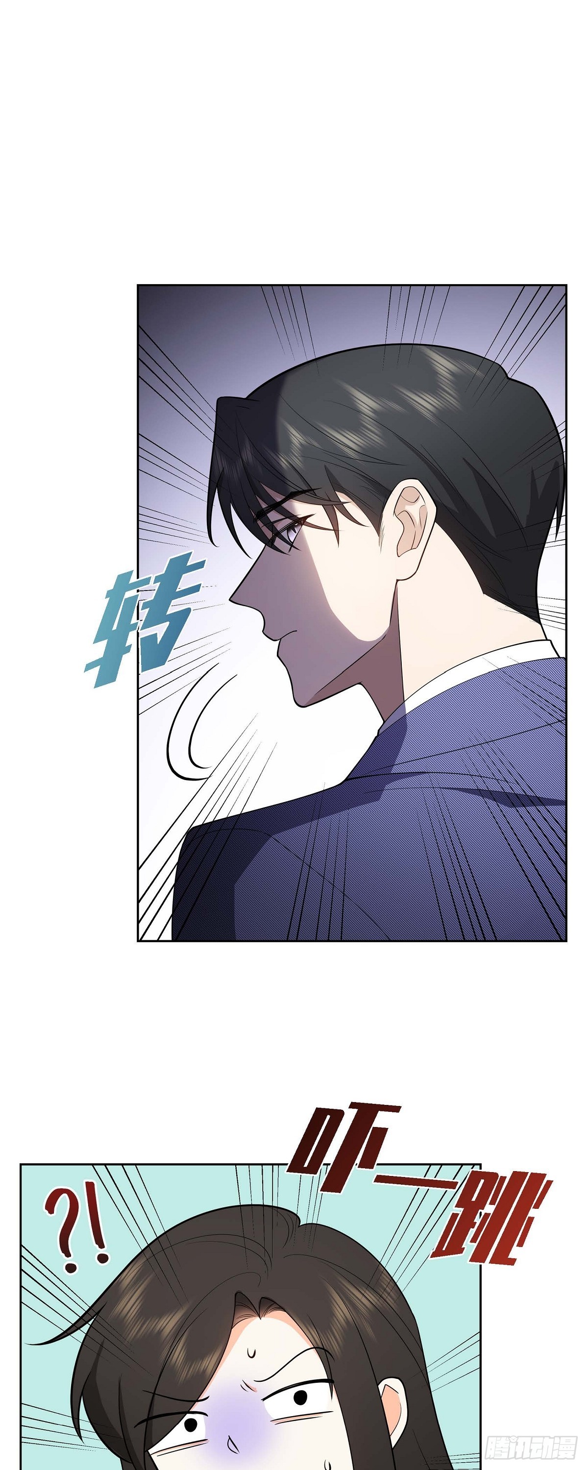 03 禁止接触59