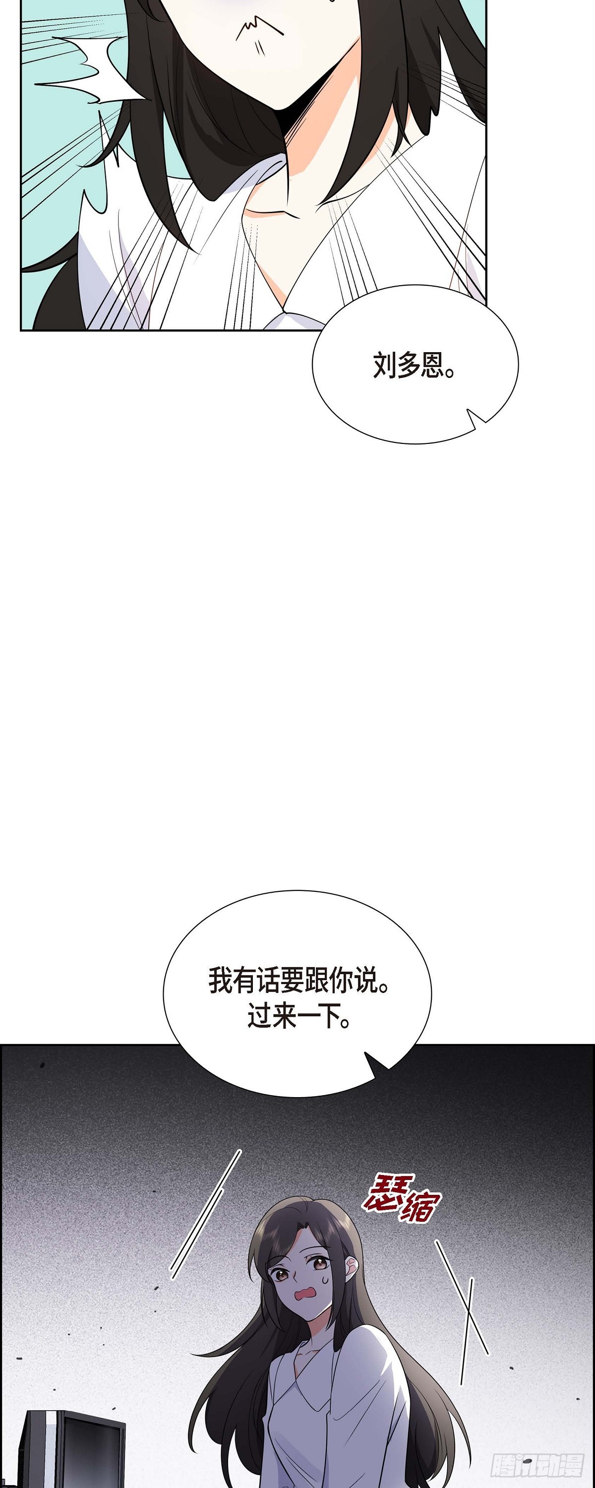 03 禁止接触60