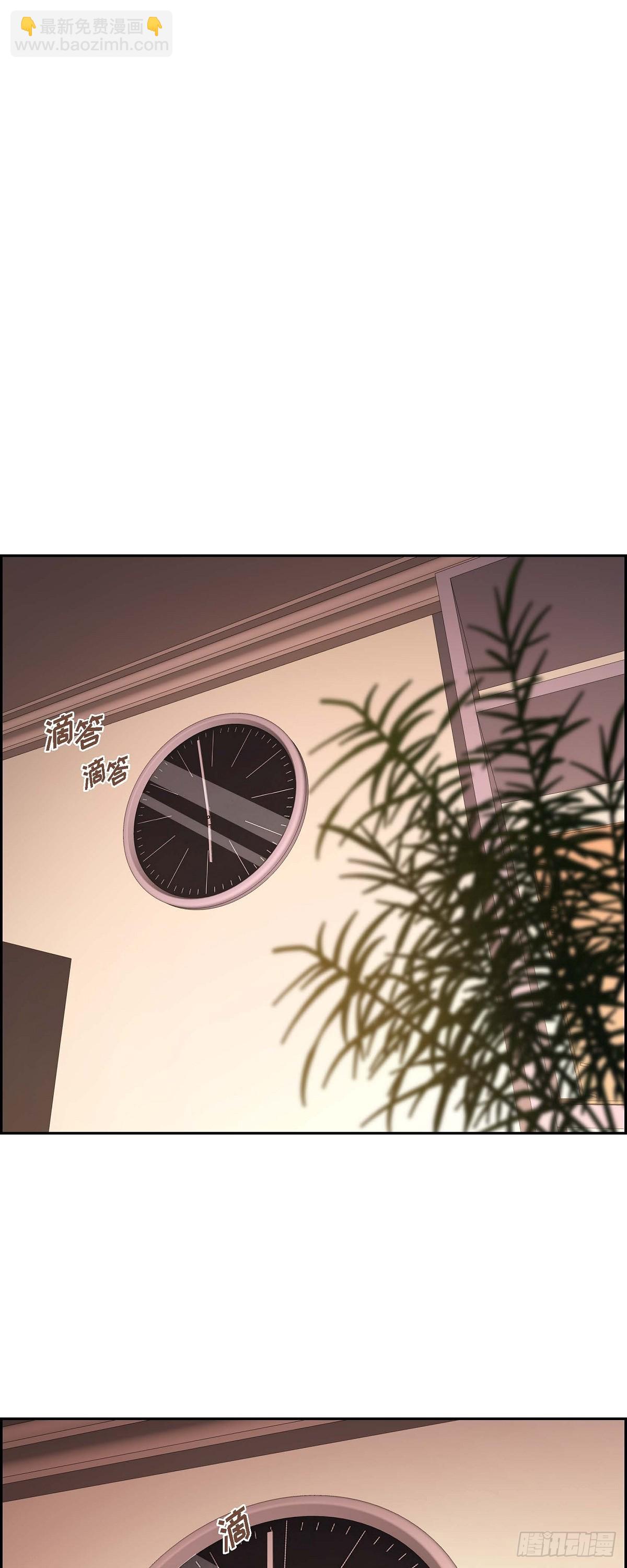04 你就跟我没法比了19