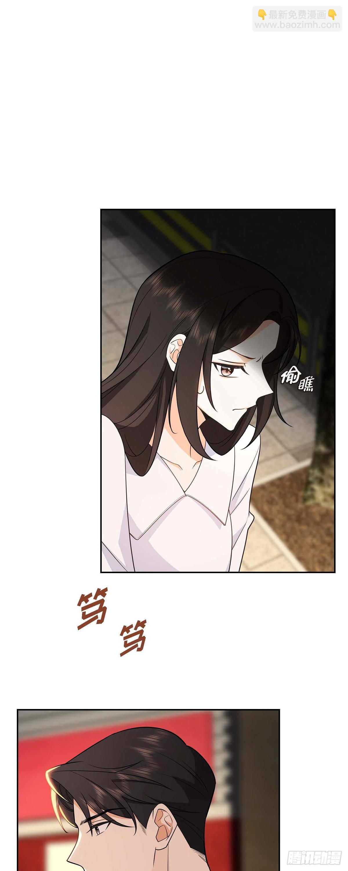 04 你就跟我没法比了26