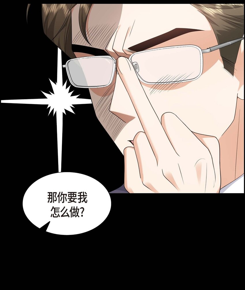 20 要循序渐进15