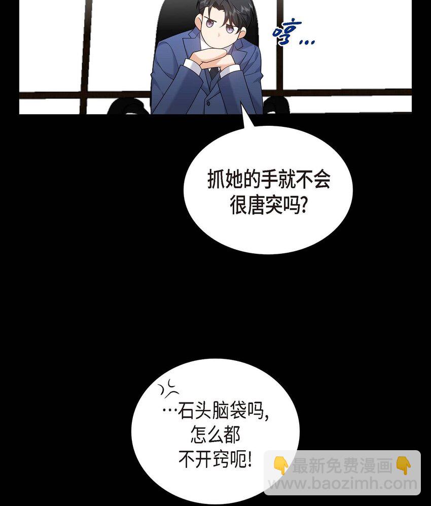 20 要循序渐进17