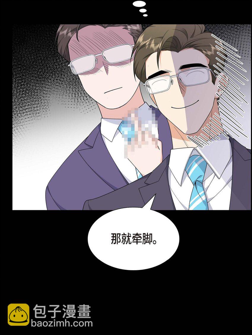 20 要循序渐进18