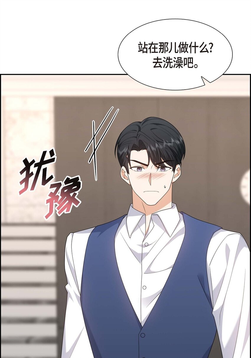 20 要循序渐进2