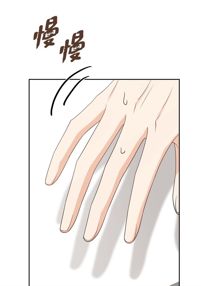 20 要循序渐进20