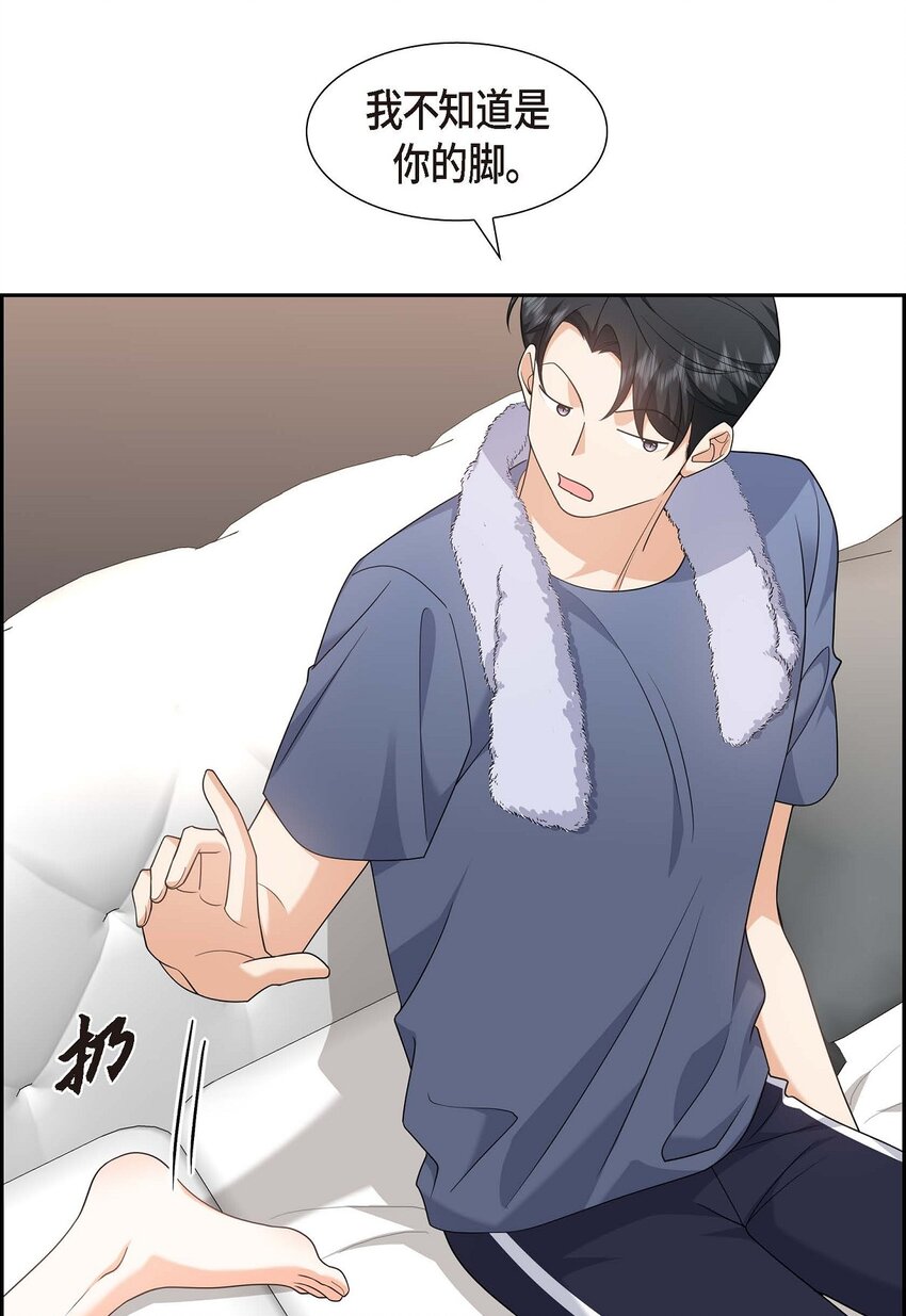 20 要循序渐进27