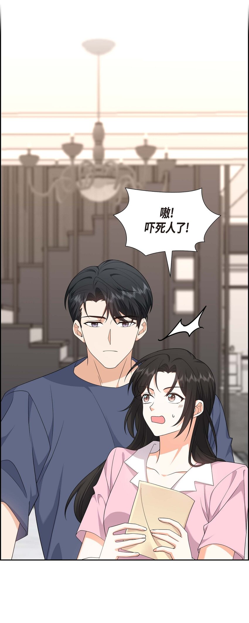 20 要循序渐进35