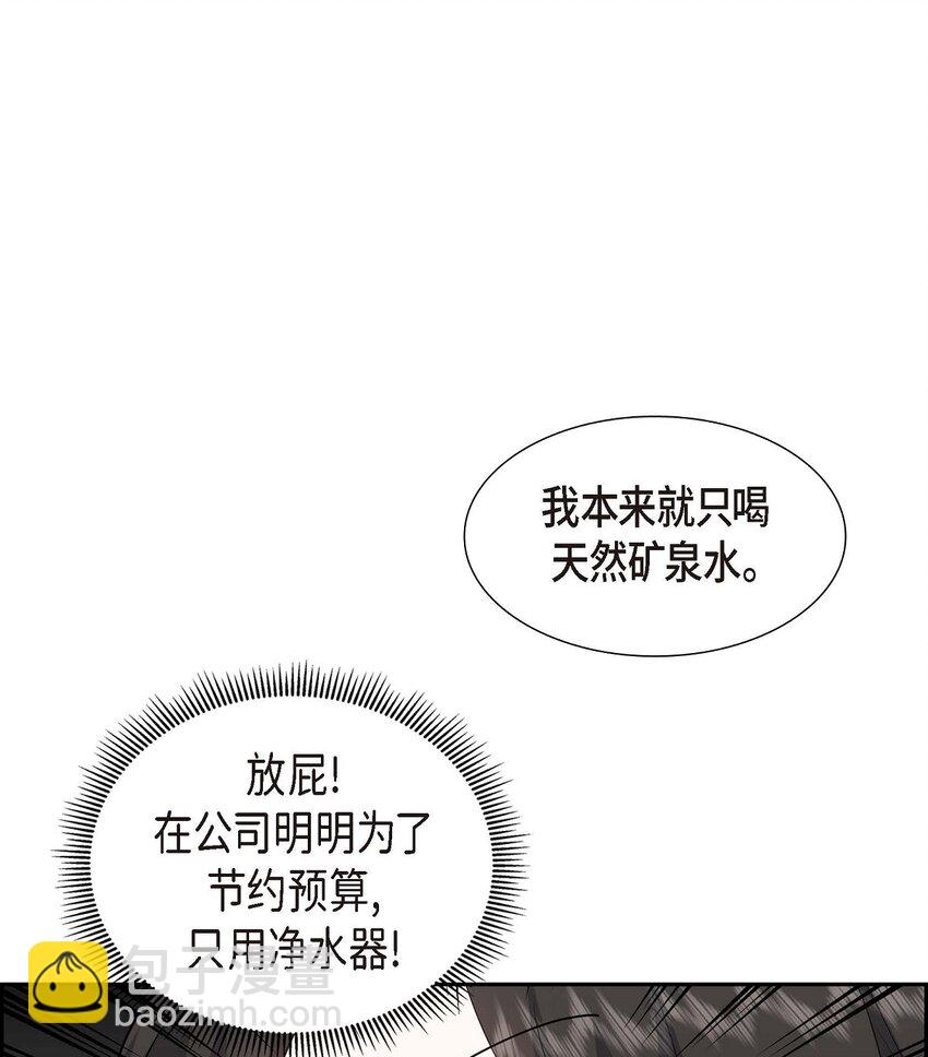 20 要循序渐进38