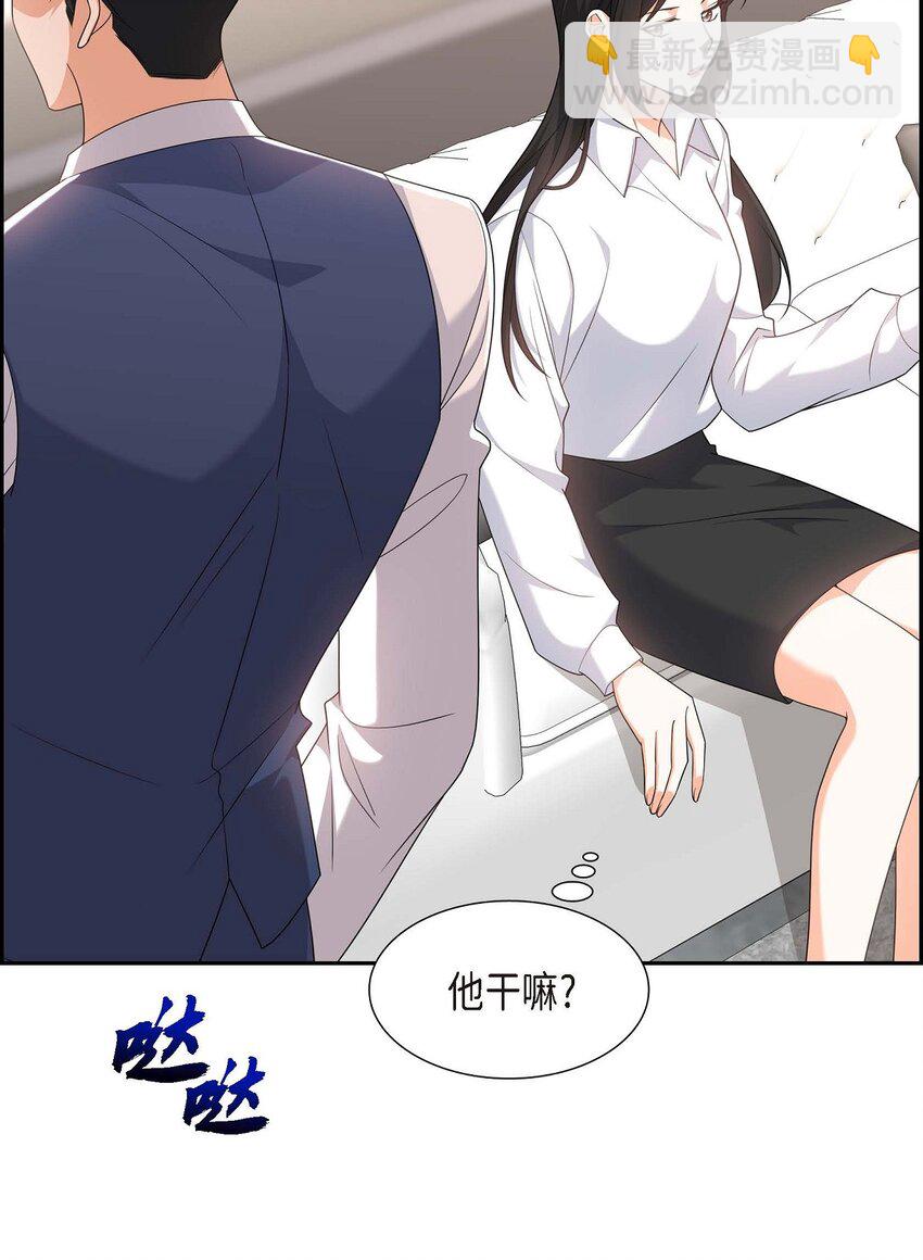 20 要循序渐进5