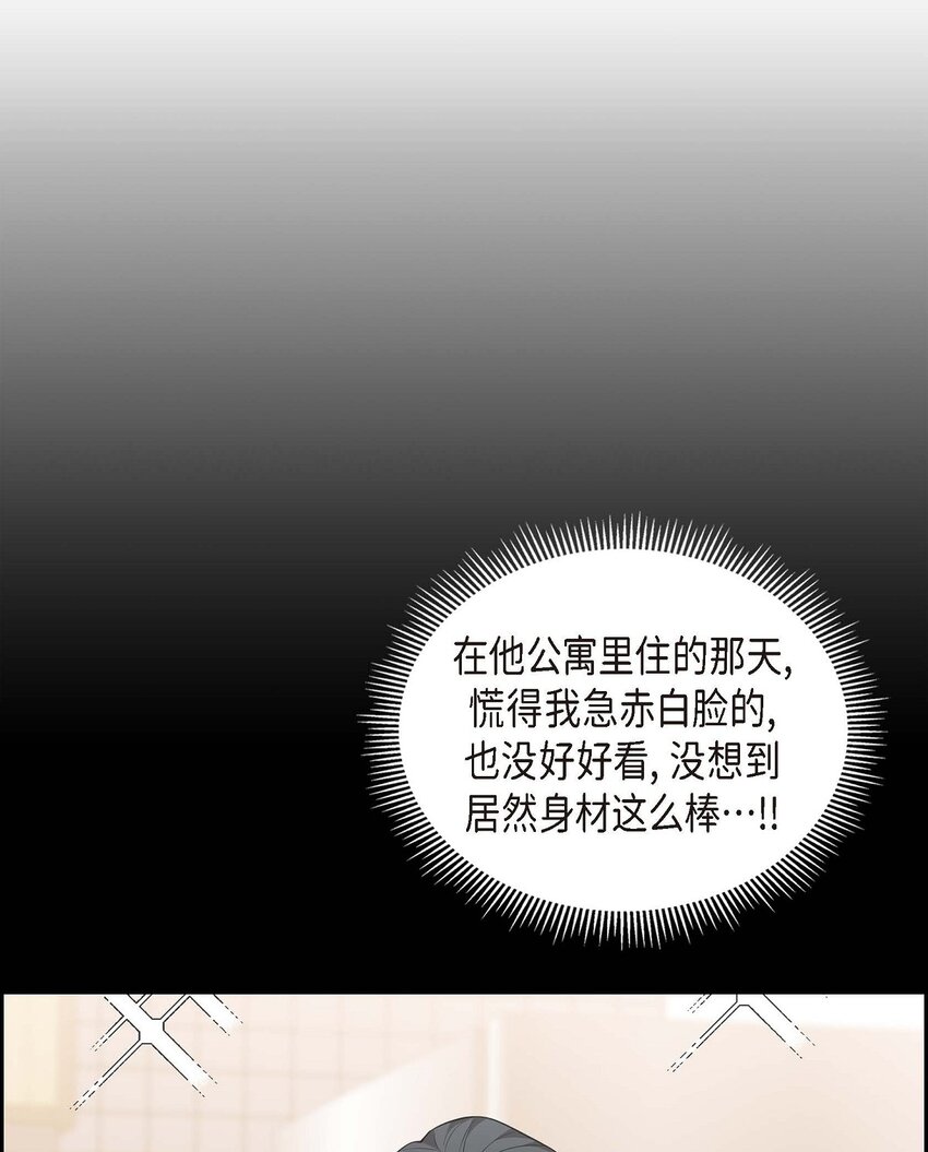 20 要循序渐进54