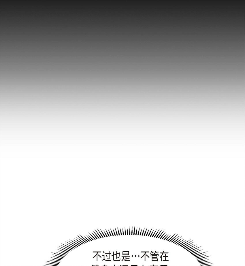20 要循序渐进56