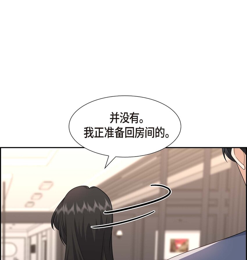 20 要循序渐进59