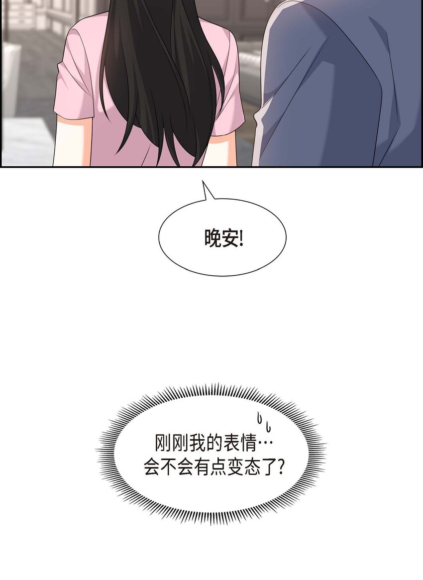20 要循序渐进60