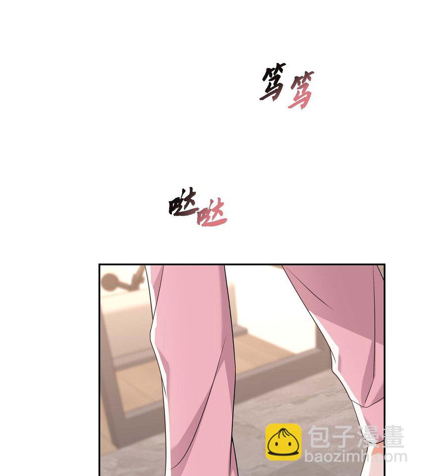 20 要循序渐进61
