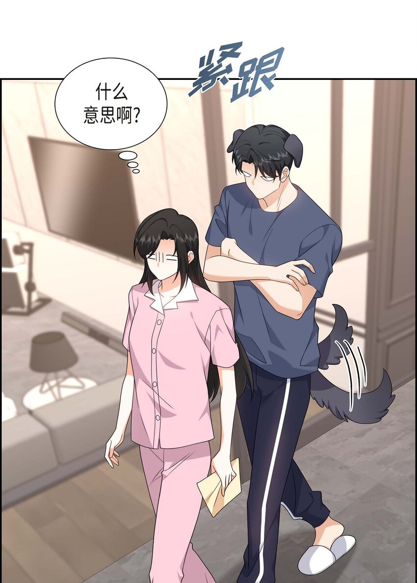20 要循序渐进63