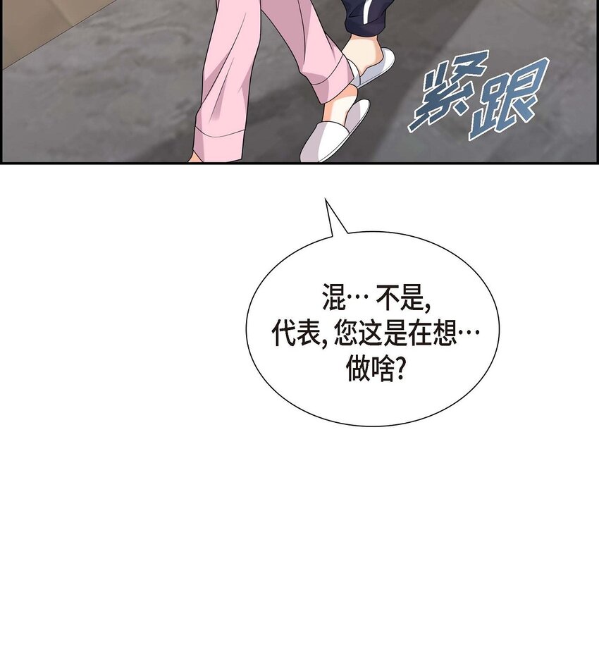 20 要循序渐进64