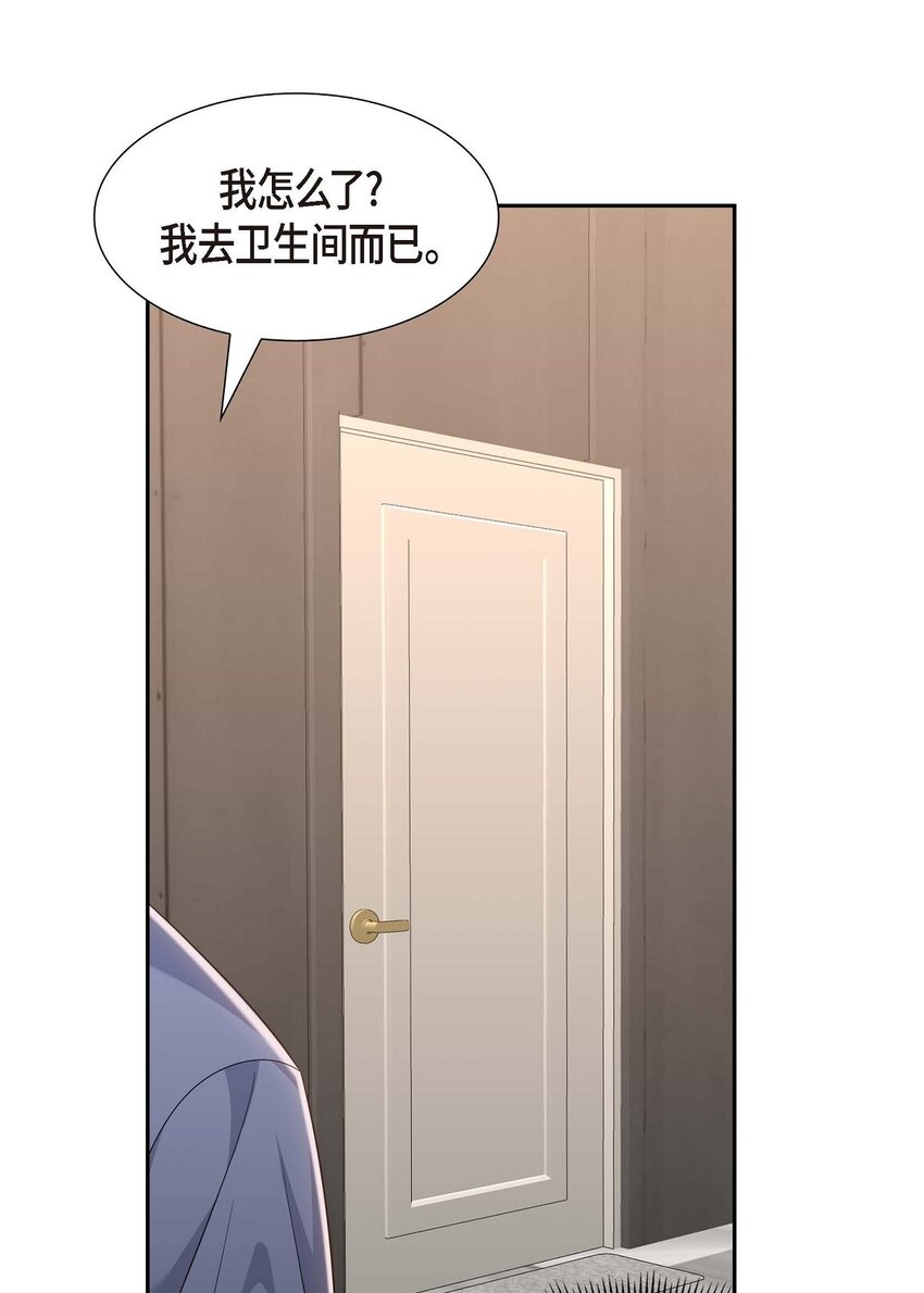 20 要循序渐进65