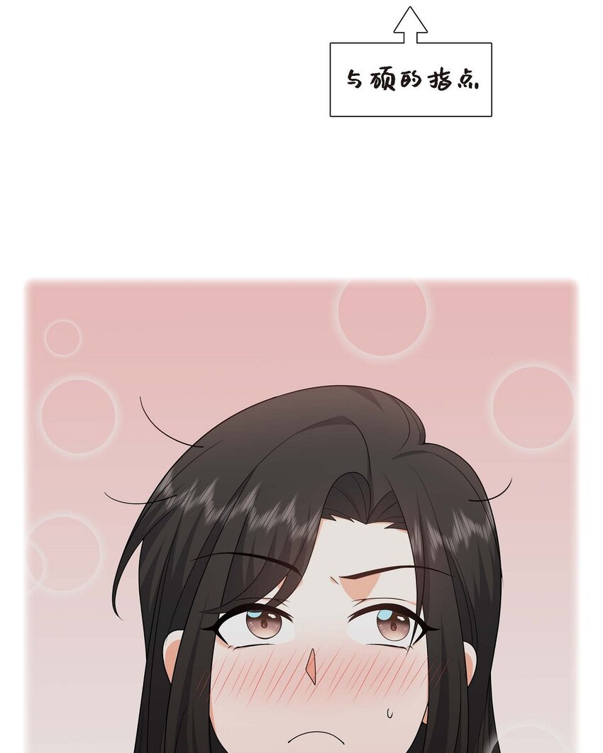 20 要循序渐进71