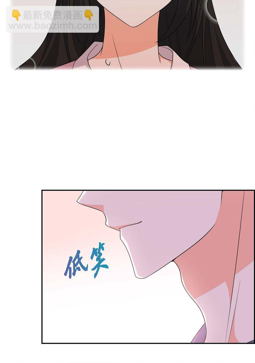20 要循序渐进72