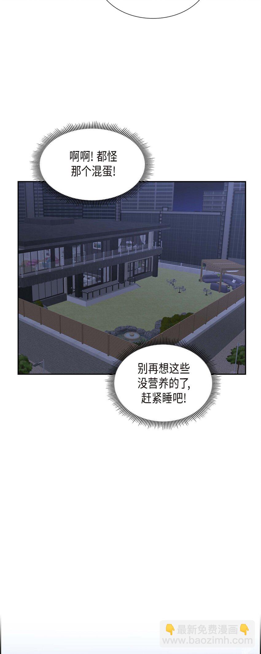 20 要循序渐进78
