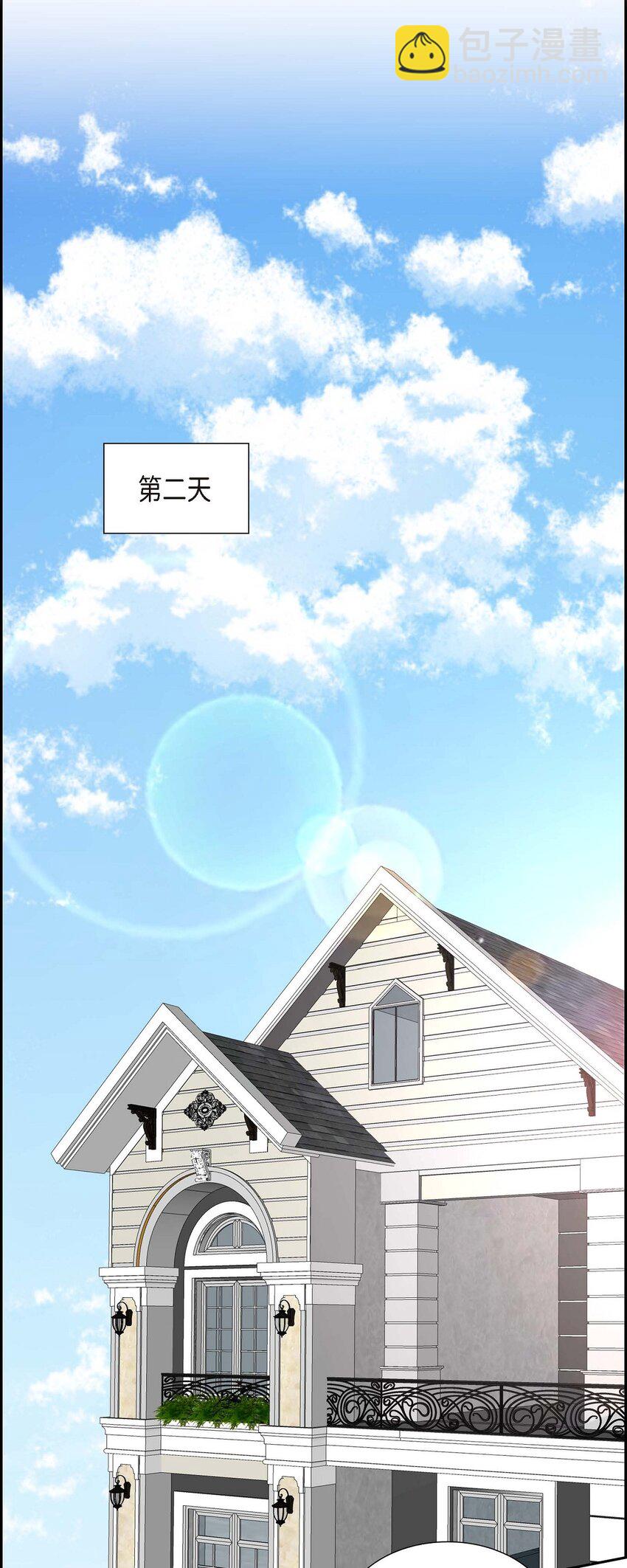 20 要循序渐进79