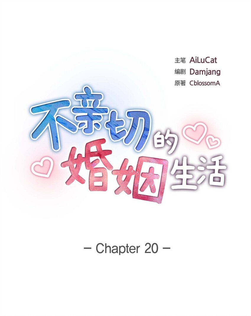 20 要循序渐进8