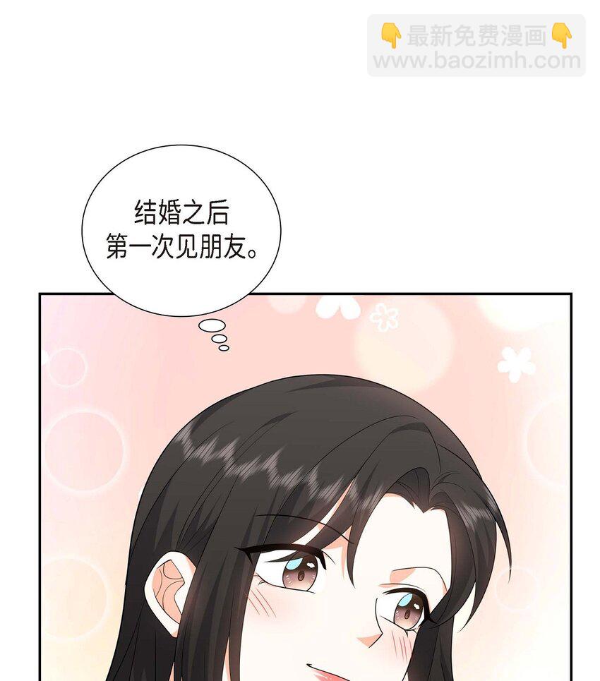 20 要循序渐进83