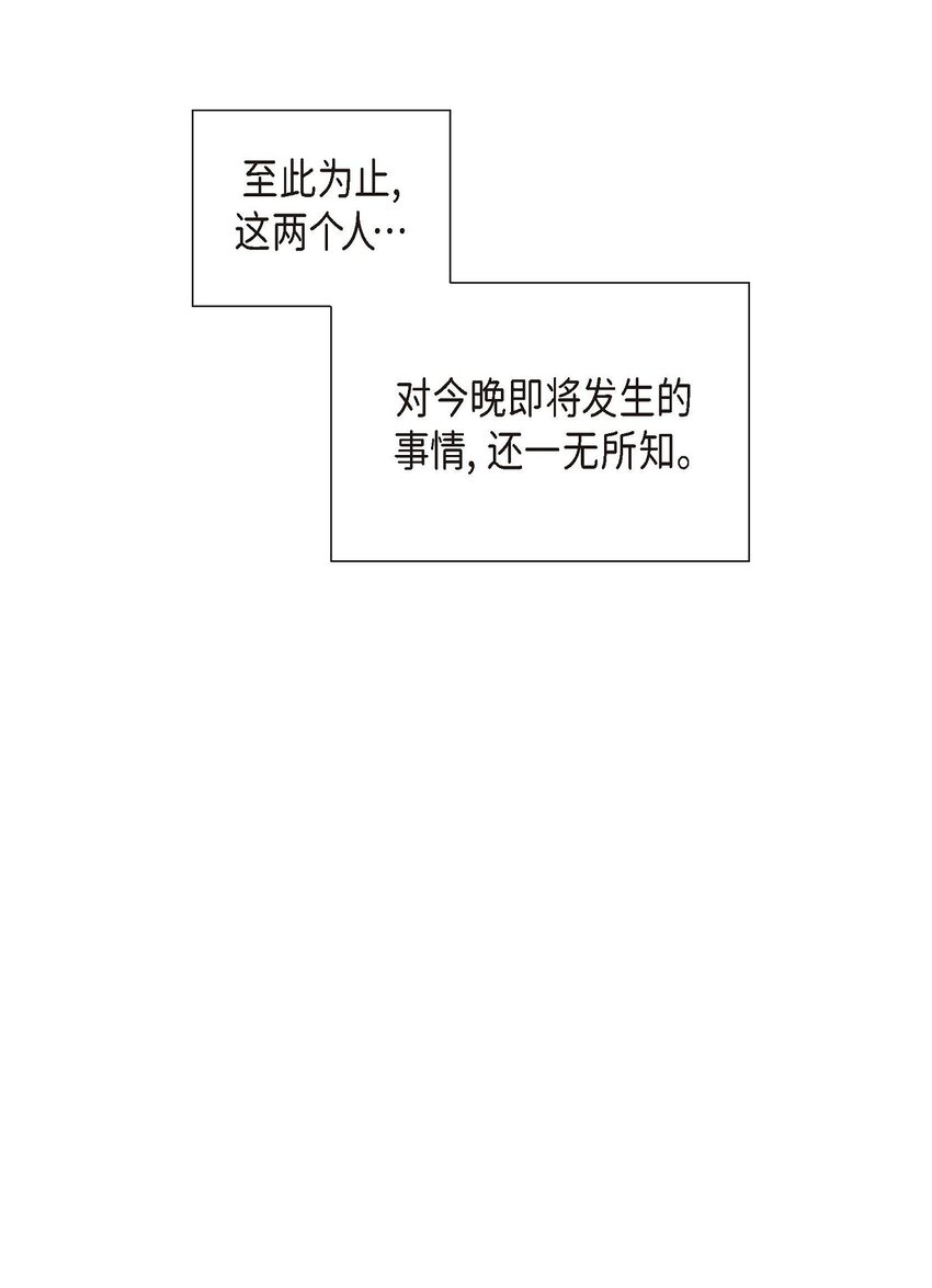 20 要循序渐进85