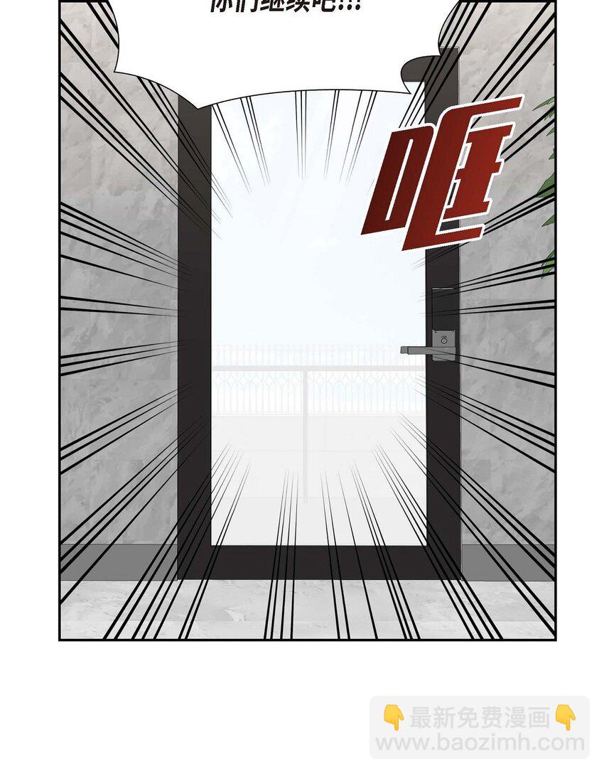 35 这让我怎么拒接！11