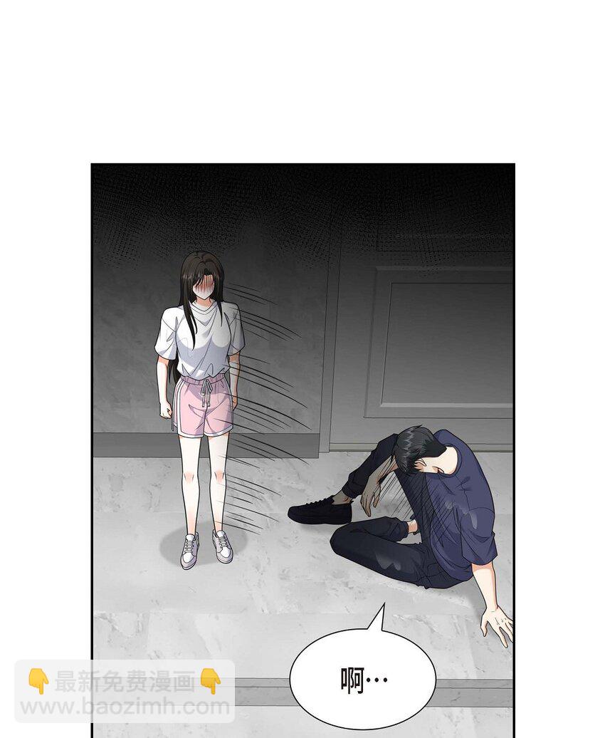 35 这让我怎么拒接！12