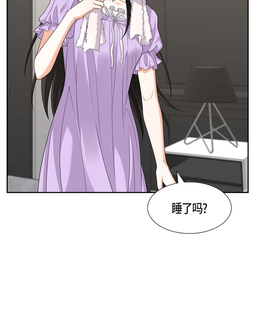 35 这让我怎么拒接！18