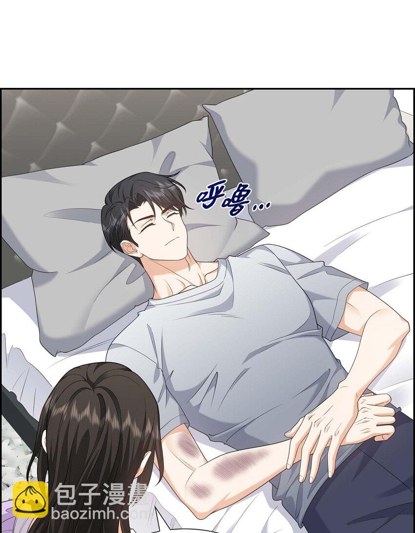 35 这让我怎么拒接！19