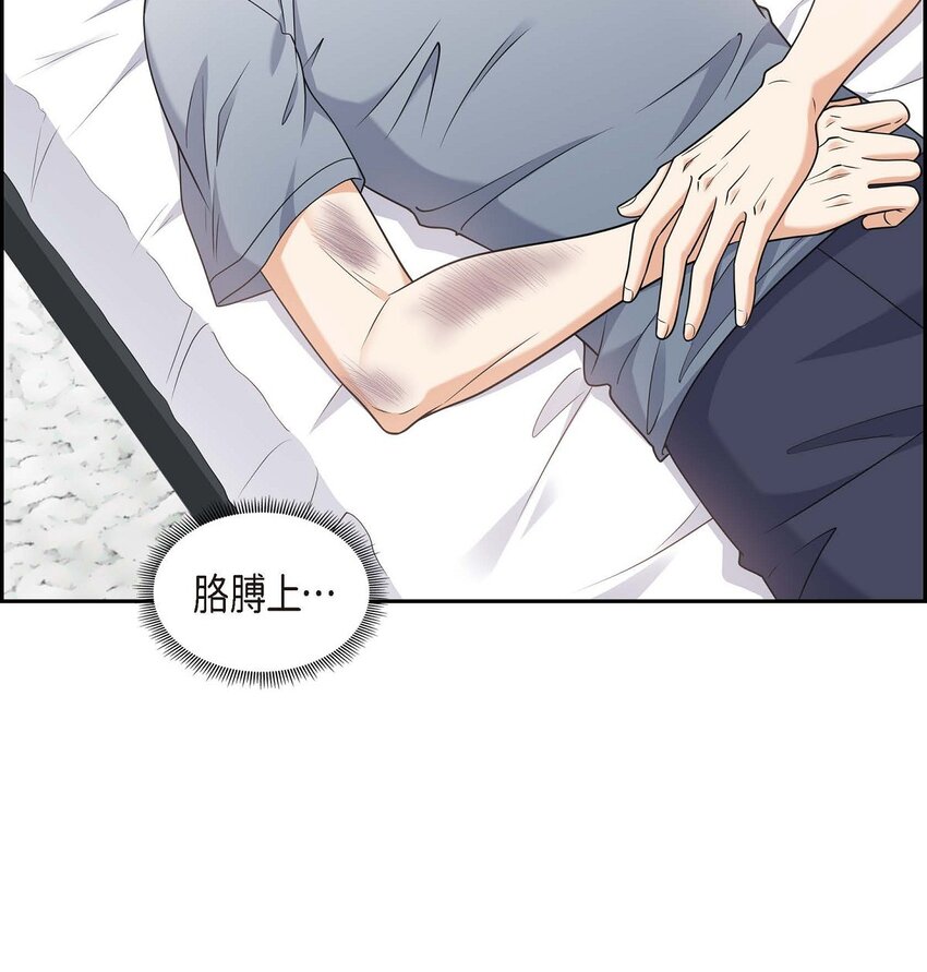 35 这让我怎么拒接！21