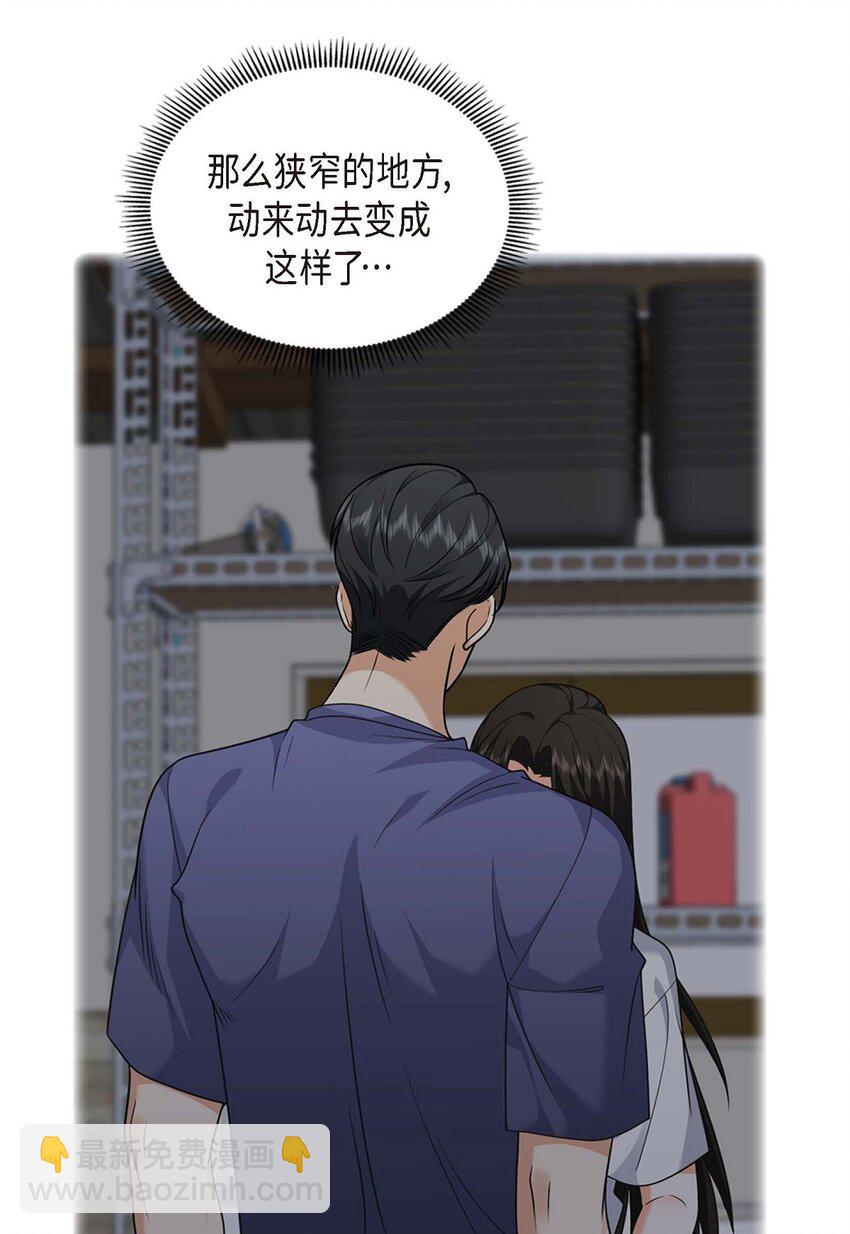 35 这让我怎么拒接！22