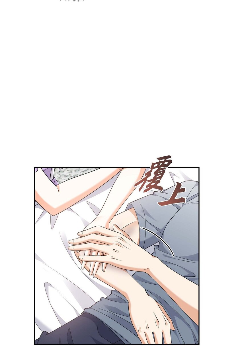 35 这让我怎么拒接！24