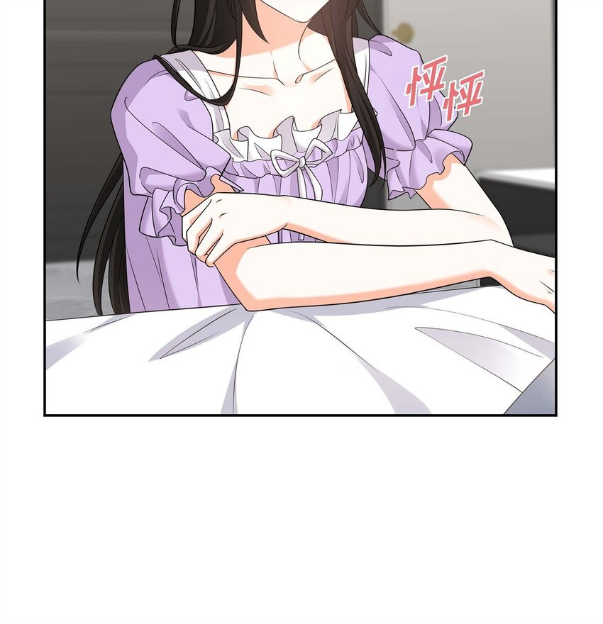 35 这让我怎么拒接！31