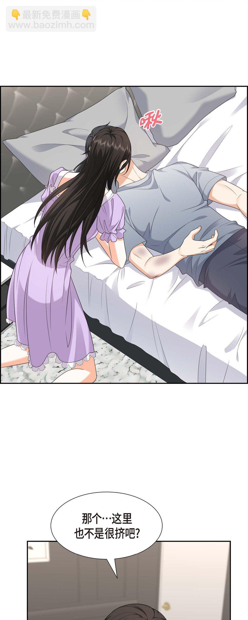 35 这让我怎么拒接！33