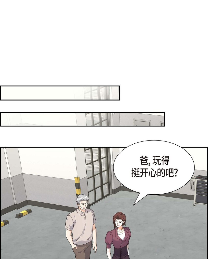 35 这让我怎么拒接！39