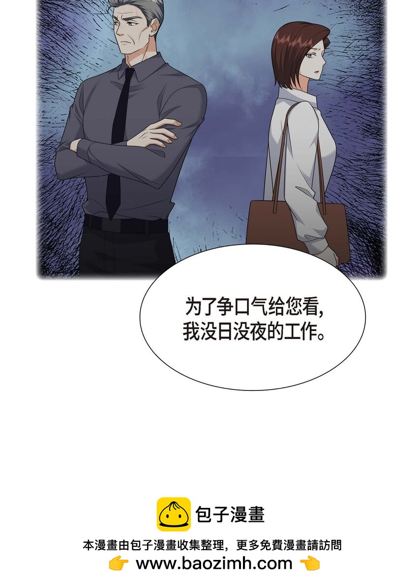 35 这让我怎么拒接！53
