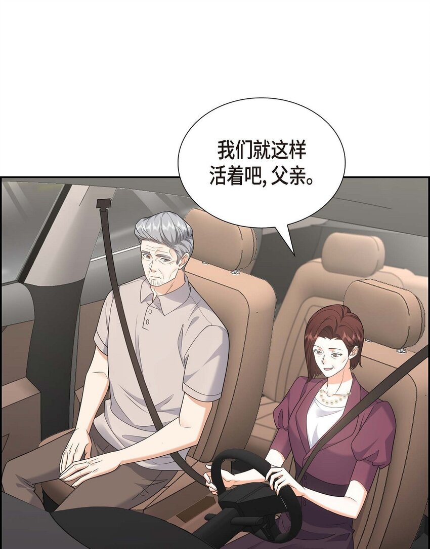 35 这让我怎么拒接！61