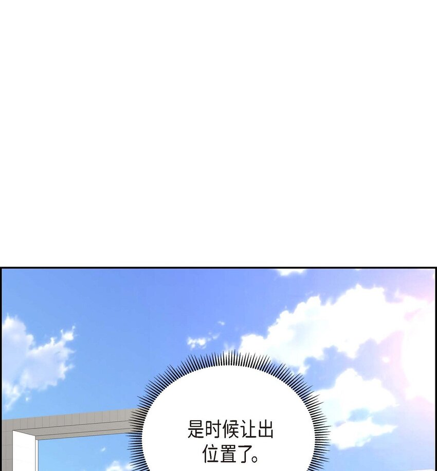 35 这让我怎么拒接！64