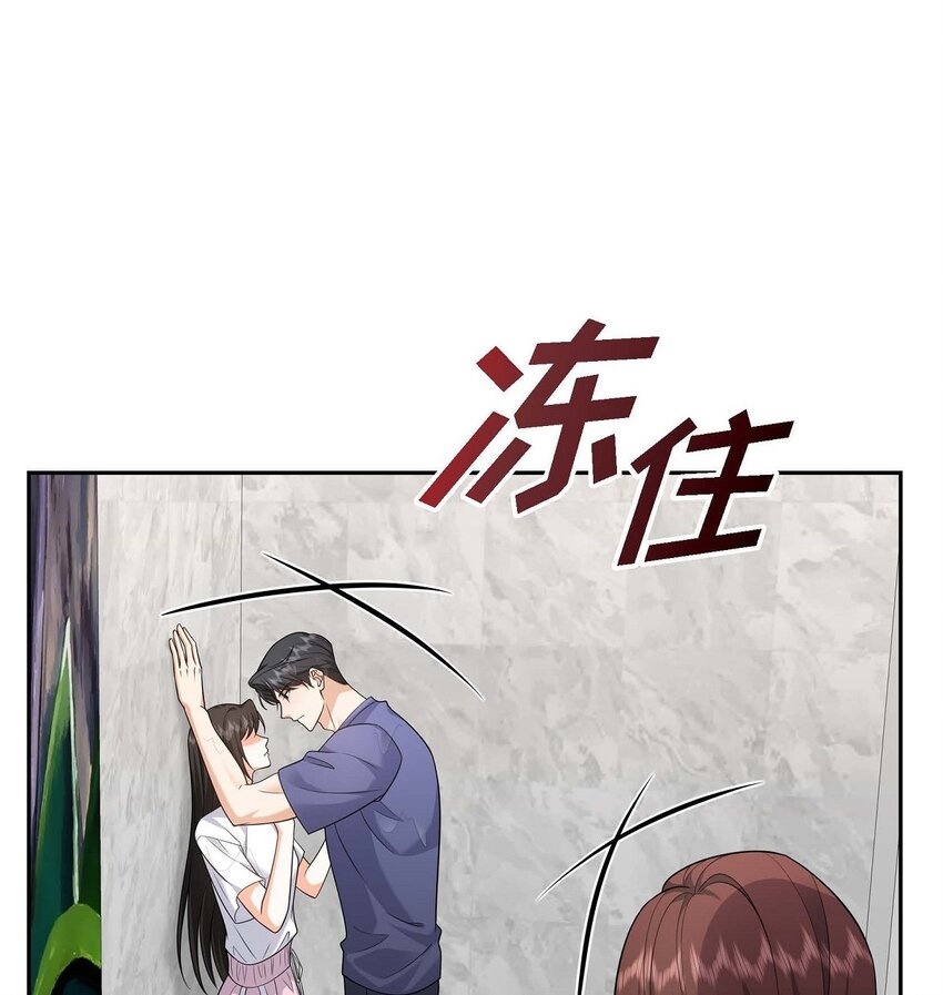 35 这让我怎么拒接！8