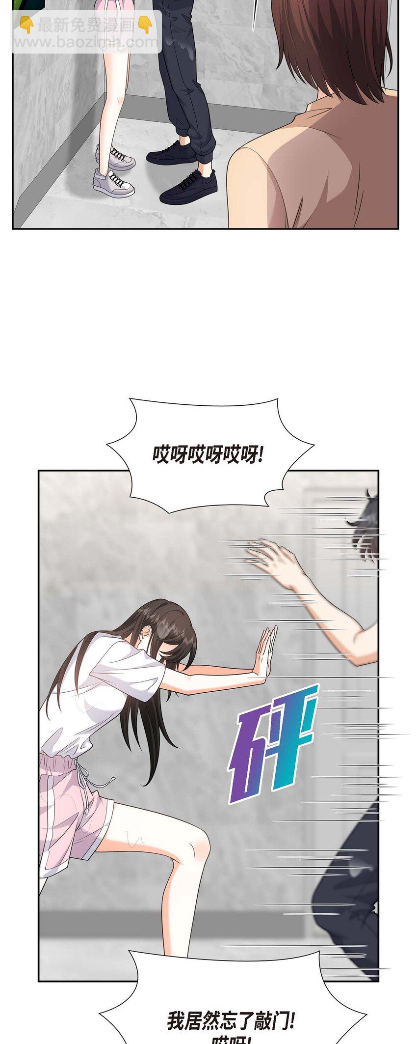 35 这让我怎么拒接！9