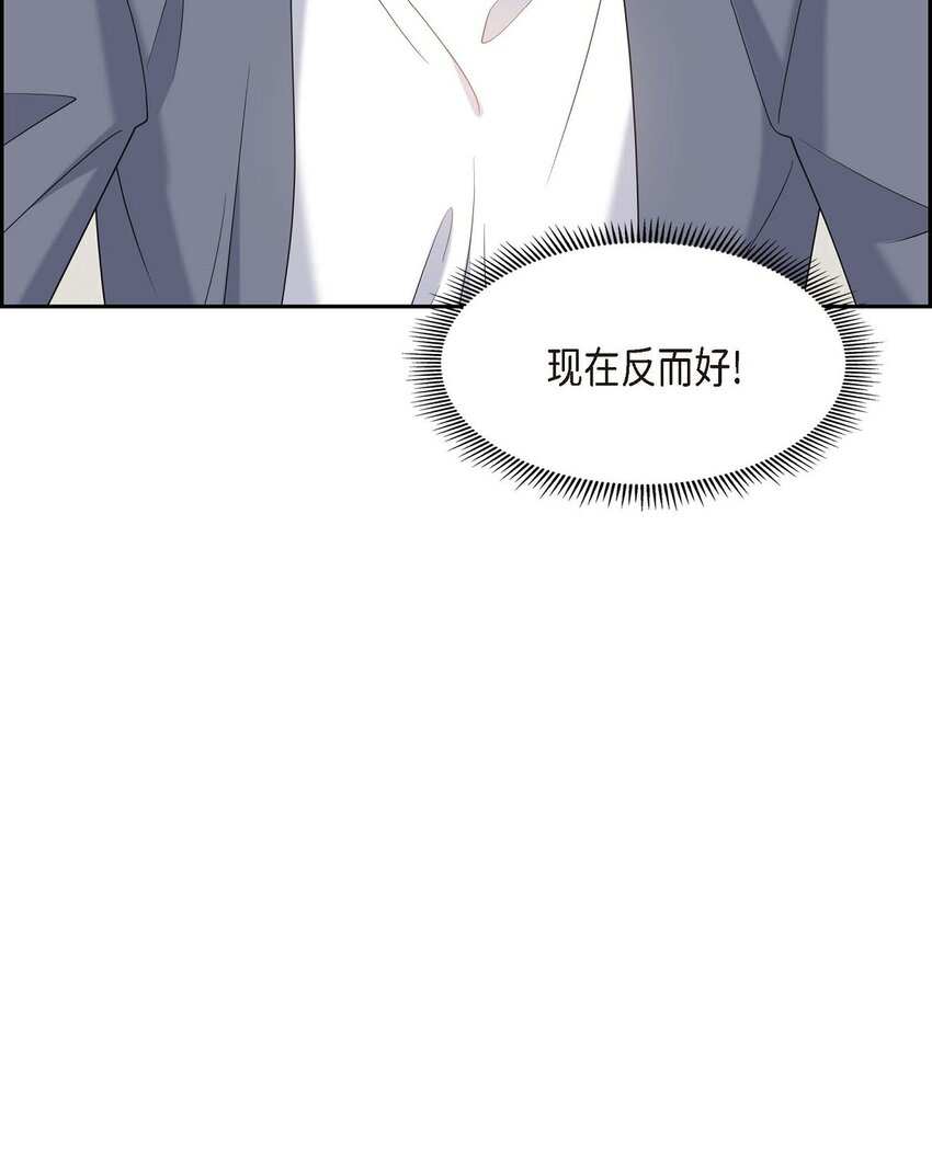 47 离家出走34