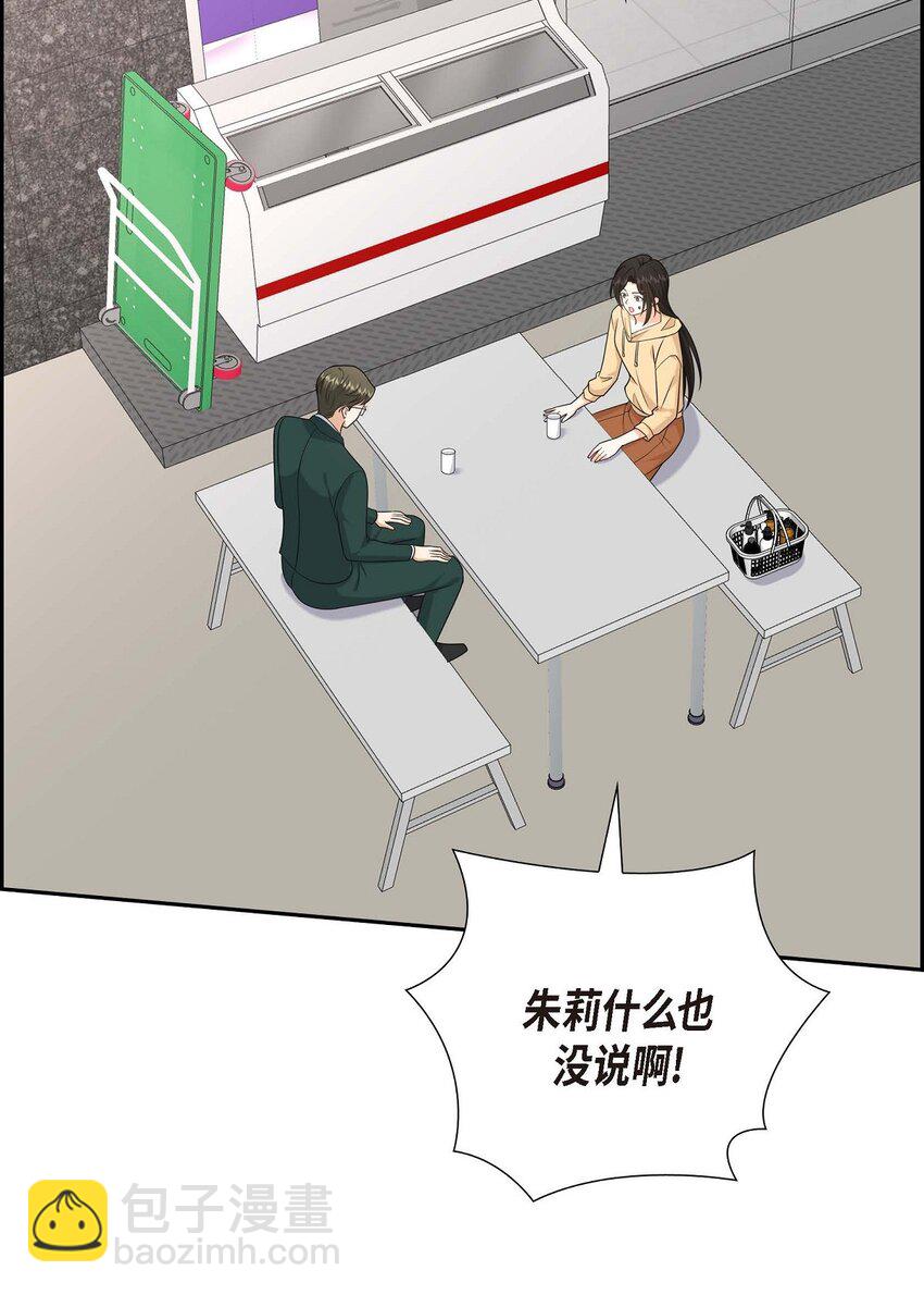 47 离家出走51