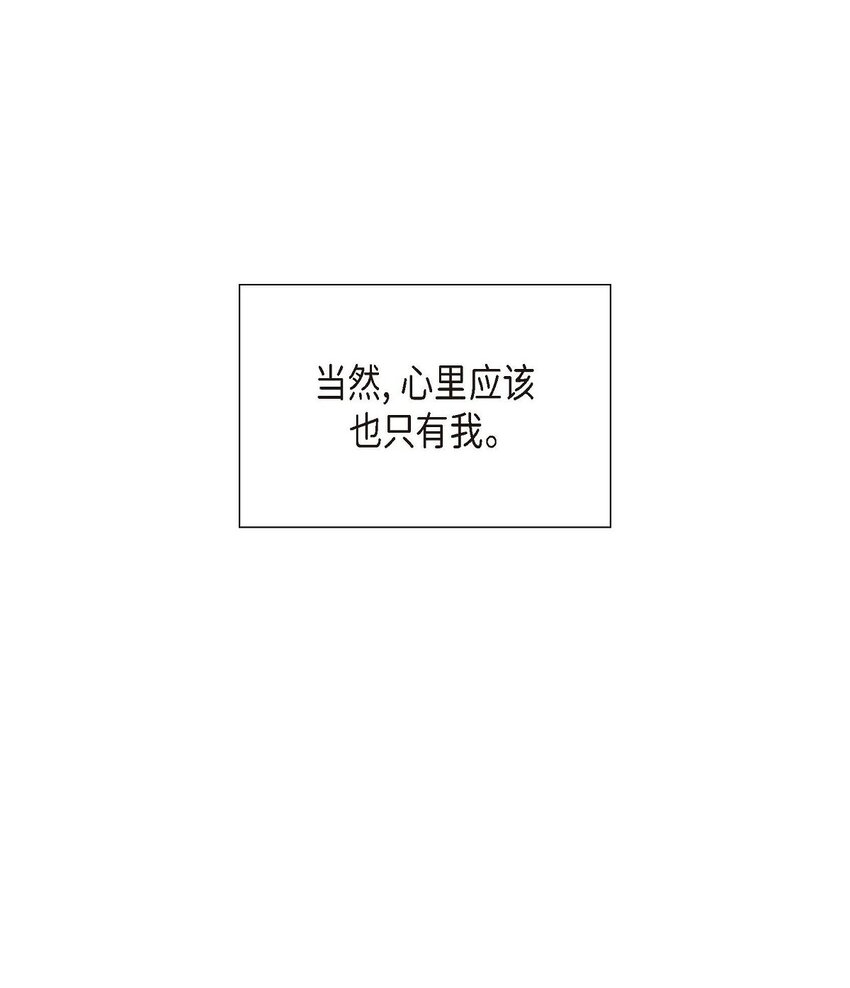 47 离家出走84