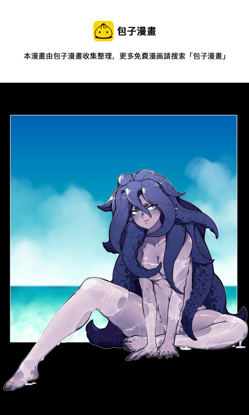 015 展现君主雄风！0