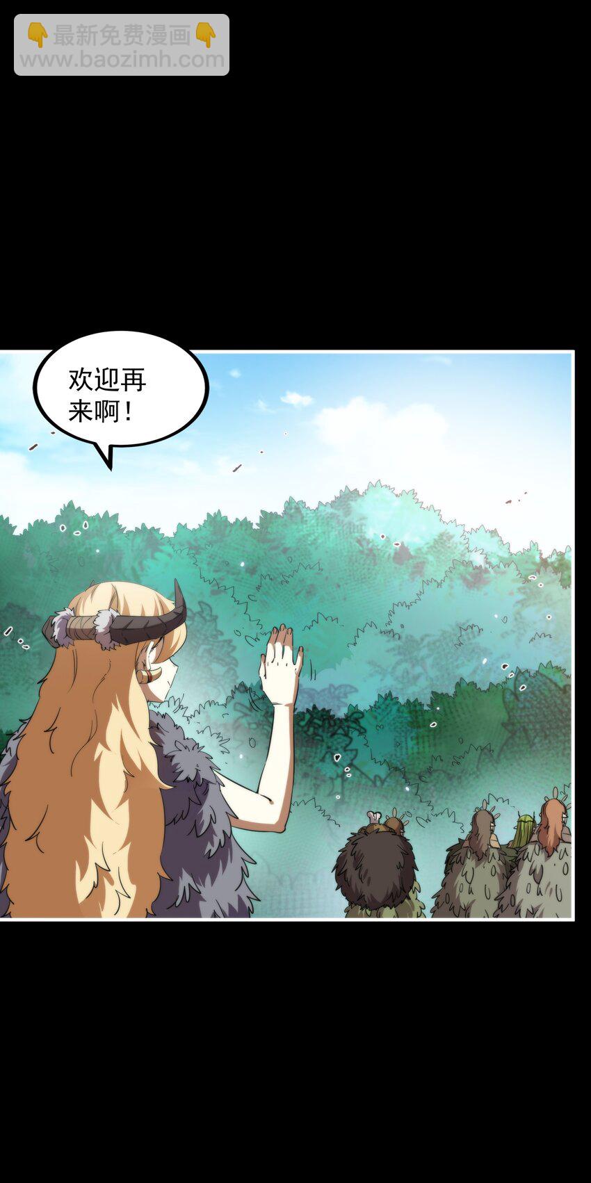 015 展现君主雄风！21
