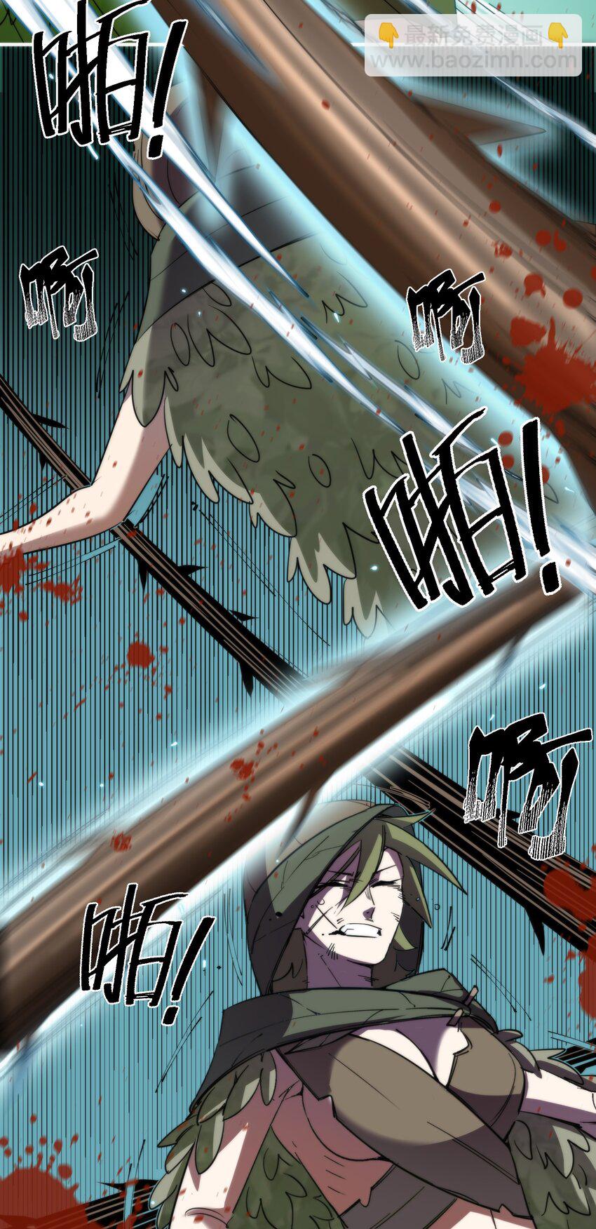 015 展现君主雄风！37