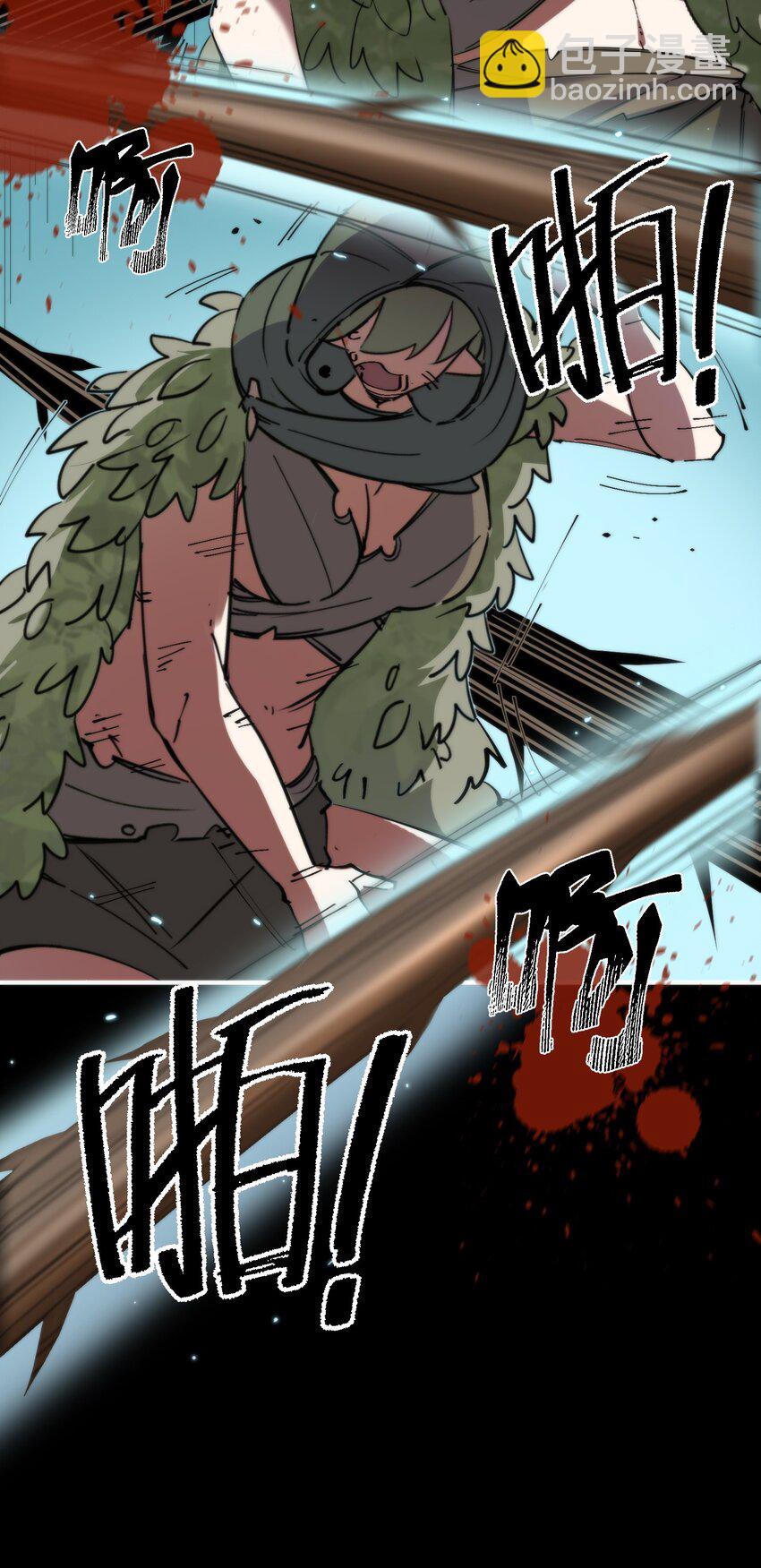 015 展现君主雄风！38